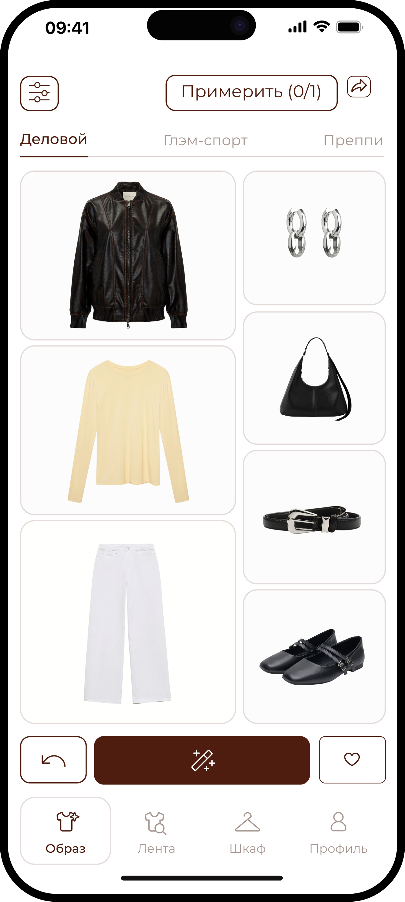 Генерация образа